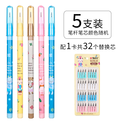 5支铅笔(彩色杆)+32个替换芯 HB 单支 晨光下蛋笔自动铅笔小学生专用一二年级不断笔芯幼儿园练写字专用子弹头铅笔免削