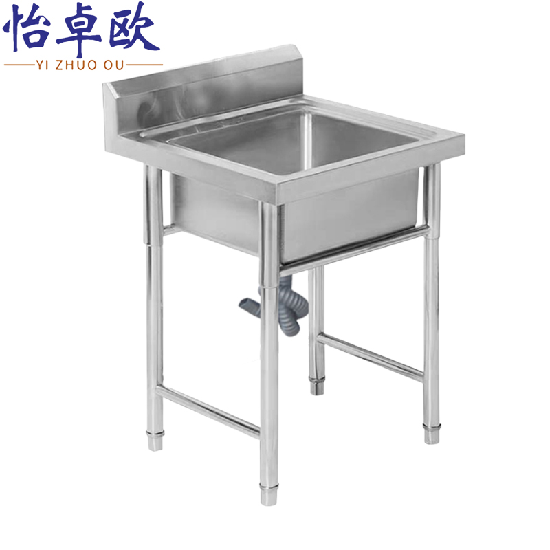 怡卓欧单星盆水池900*760*800+100mm套高清大图