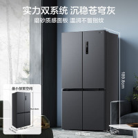 美的(Midea)双系统双循环风冷无霜对开双开十字四开门家用电冰箱一级能效变频大容量 MR-531WSPZE