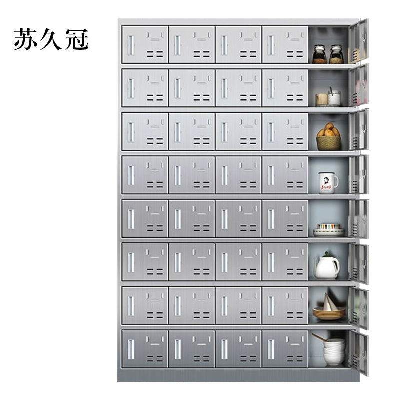 苏久冠201不锈钢食堂带锁餐具柜40门碗柜磁吸锁1800*1200*300