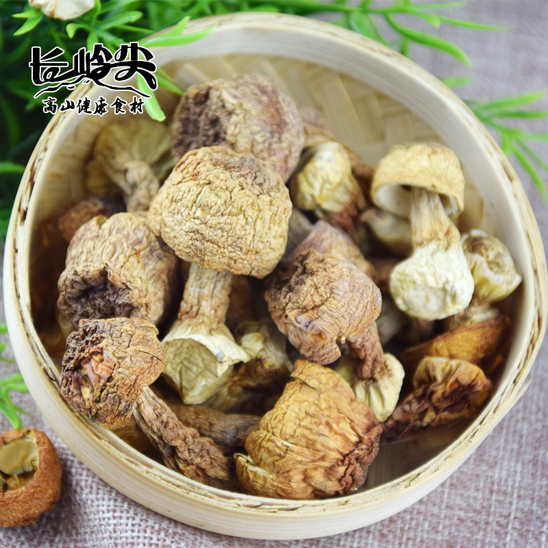 长岭尖 高山姬松茸100g 袋装