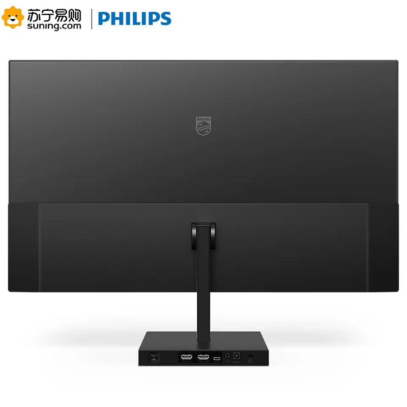 飞利浦(Philips) 276C8/93 27英寸 IPS屏 HDR技术 2K全面屏 Type-C 电脑显示器