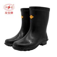双安 25KV绝缘靴 高压电工橡胶鞋 半筒雨靴 一双装-(双) 鞋码可选