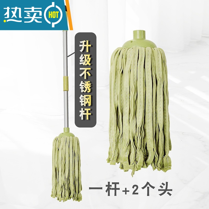 XIANCAI鹿皮巾胶棉家用拖布海绵腾飞墩布吸水地拖拖把不锈钢免手洗高清大图