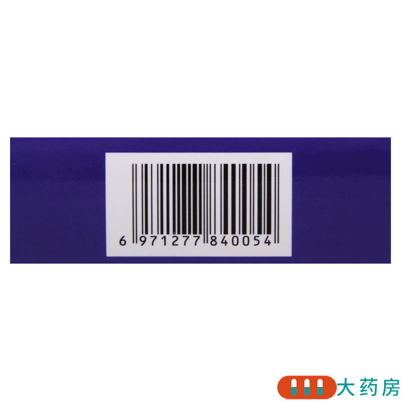 健民 通滞苏润江胶囊 0.3g*36粒/盒