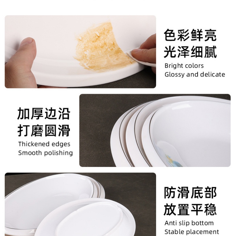 长方形-11.5英寸高清大图