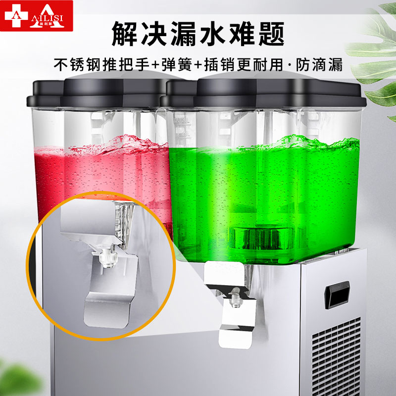 埃利斯(AILISI)商用大容量饮料机 冷热可调节 便利店办公室 全自动一体式多功能饮料机LRYJ20L-2 双温高清大图