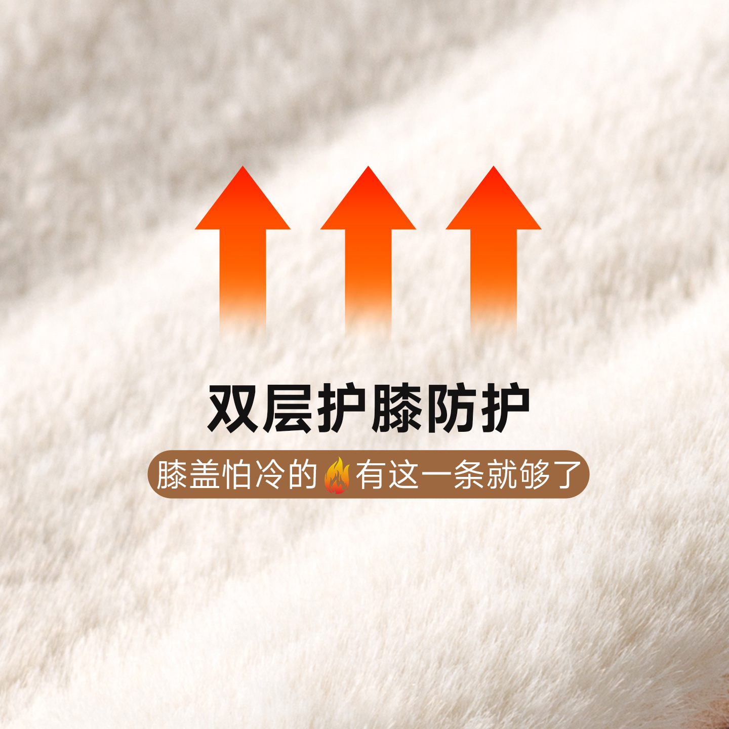 保暖套装男士加绒加厚家居服羊毛秋衣秋裤睡衣中老年内衣秋冬季女高清大图