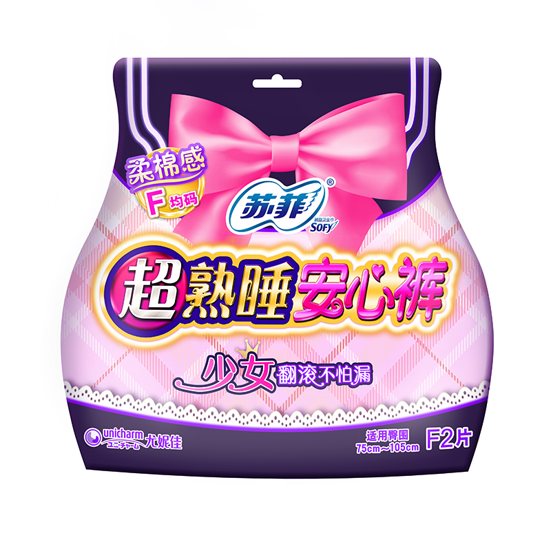 苏菲(SOFY)超熟睡夜用卫生巾安心裤F均码 2片