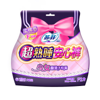 苏菲(SOFY)超熟睡夜用卫生巾安心裤F均码 2片