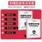 鲁滨逊漂流记小学六年级下册必读课外书孙正版原著汤姆索亚历险记 [鲁滨孙漂流记] 必读名著