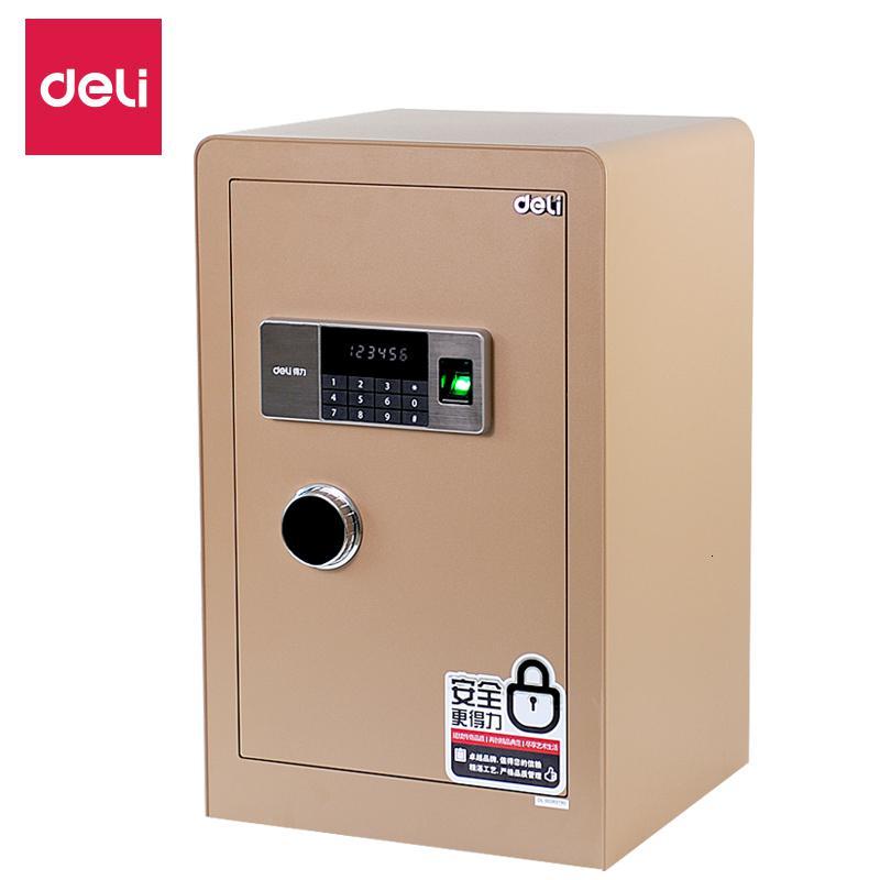 得力（deli）保险柜家用45cm小防盗床头保管箱