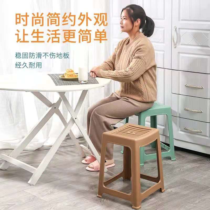 简约防滑条纹胶凳