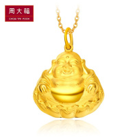 周大福黄金吊坠弥勒佛足金黄金吊坠计价(工费:128)F159716
