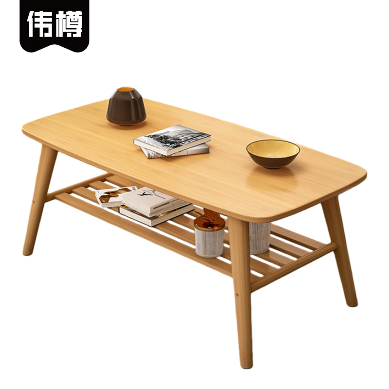 伟樽茶几100*60*40cm张高清大图