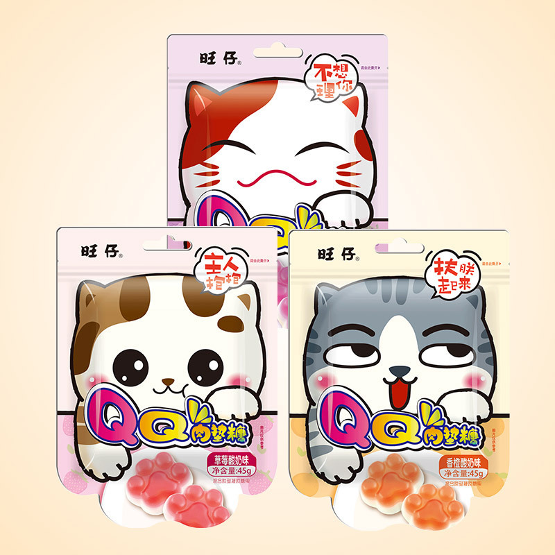 旺旺旺仔qq肉垫糖猫爪软糖水果酸奶双重口味糖果喜糖组合装45g5视频