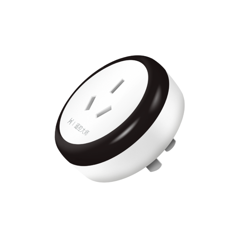 华为智选 生态产品 遥控大师空调伴侣 16A (支持HUAWEI HiLink)