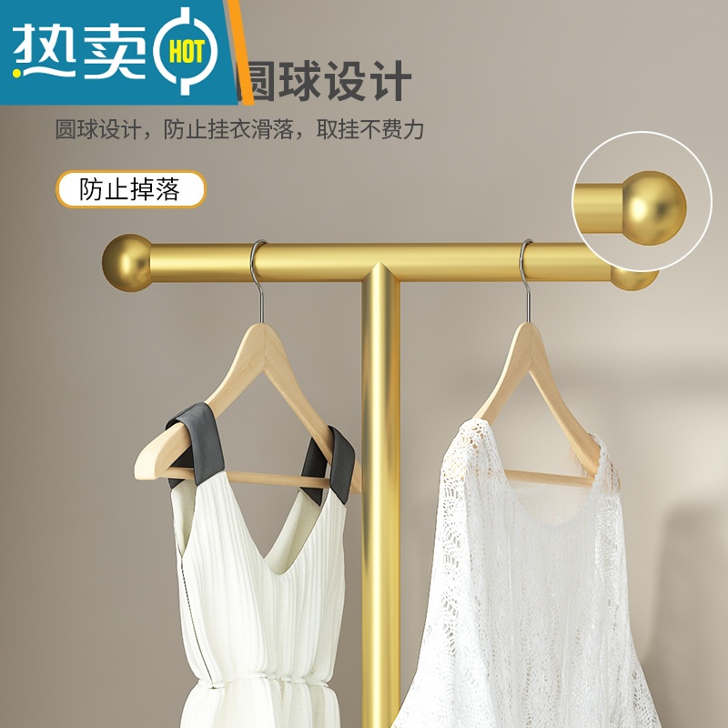 敬平北欧衣帽架简易挂衣架落地卧室家用置物架轻奢室内杆式晾衣服架子 [L型衣帽架+收纳筐]经典黑(43*31*170晾晒架高清大图