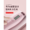 无绳跳绳女生专用健身 运动无线计数款跳神有绳燃脂 专业款
