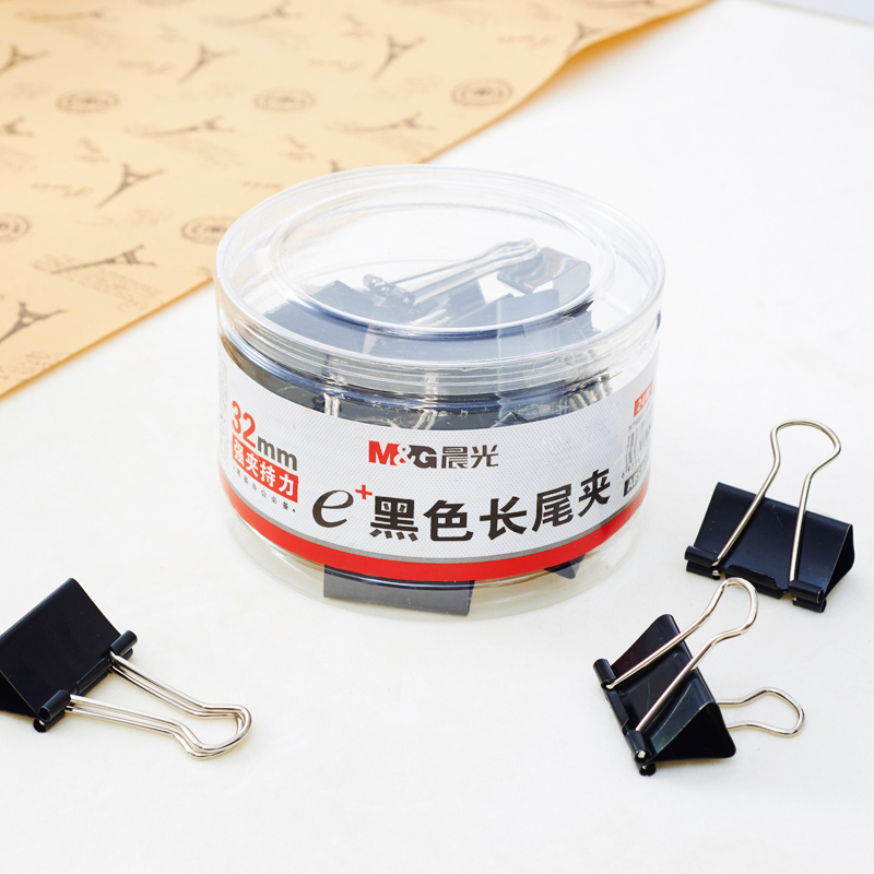 晨光文具 ABS92734票夹PET黑色桶装长尾夹32mm票夹 燕尾夹 夹子 24个/筒 JH