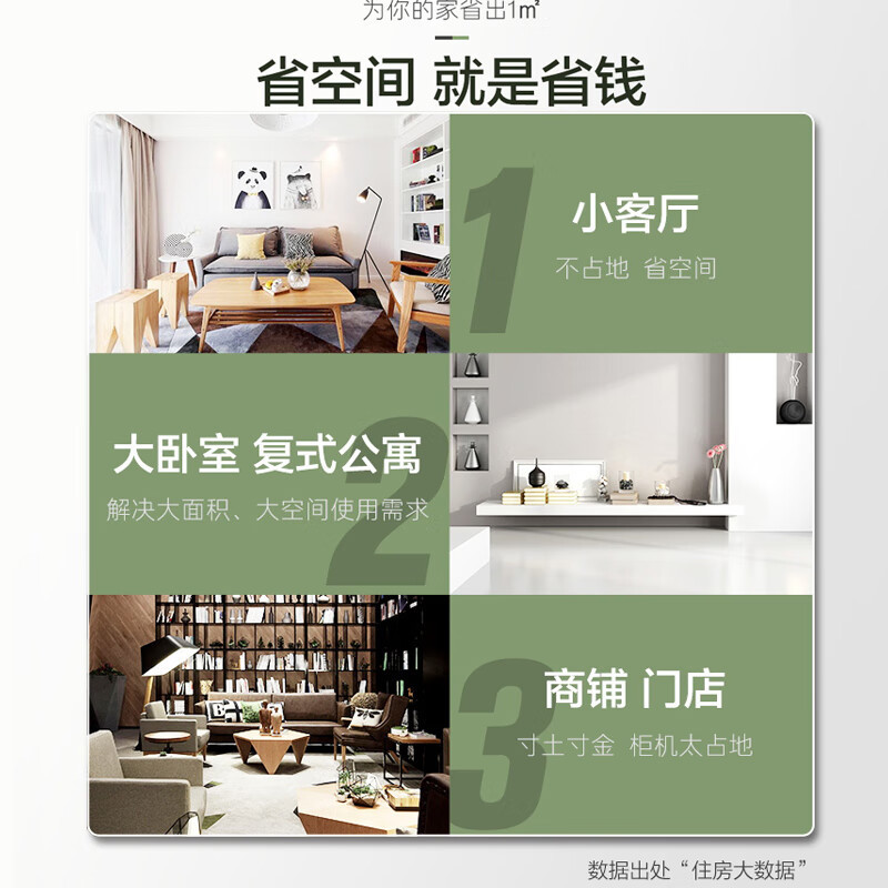 奥克斯(AUX)空调挂机 3匹一级省电 冷暖变频 高密度滤网自清洁 壁挂式空调KFR-72GW/BpR3ZAQK(B1)