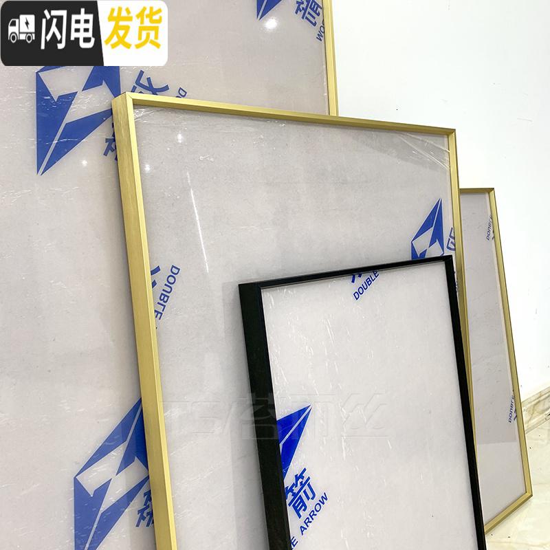 三维工匠钻石画裱框十字绣画框带玻璃定制铝合金属外框架子自 [银色铝合金框定制]需要几个框数量就拍几个,客服改价在付款高清大图