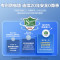 海尔智家 Leader 电热水器60升 2200W速热 M式新鲜注水 安全防电墙 LEC6001-20X1