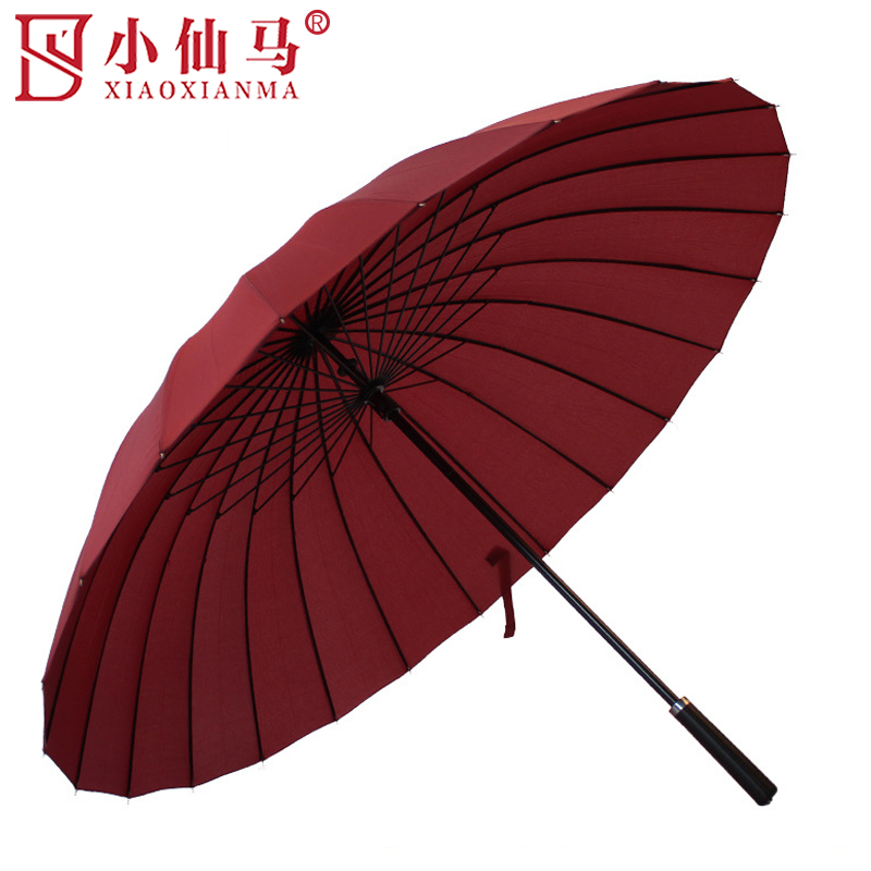 小仙马 24骨彩虹伞超大 YS-1015 把高清大图