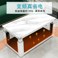 焱魔方 取暖器家用多功能取暖茶几升降电暖茶几烤火炉电暖桌取暖桌长方形电炉子节能省电烤火茶几客厅电暖炉茶几烤火桌子电烤炉桌