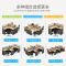 尔迈 屏风隔断办公桌椅组合 职员桌员工桌电脑桌办公桌组合卡位办公员工位 十字型 四人位 标准