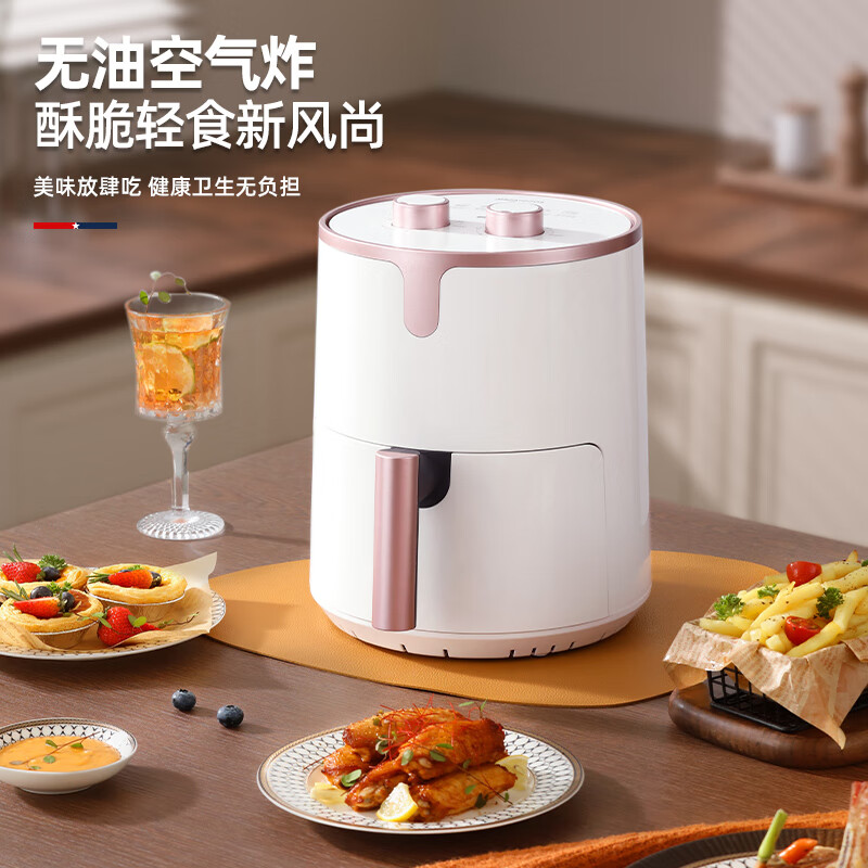 迈卡罗 MC-KL562 空气炸锅 4L大容量精准定时无油烟电炸锅低脂大功率烤箱高清大图