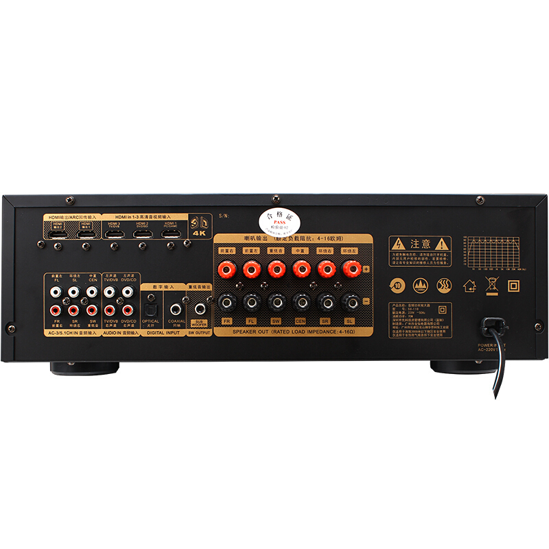 功放机支持蓝牙hdmi接口4k高清家用音响电视音响放大器av功放su-110