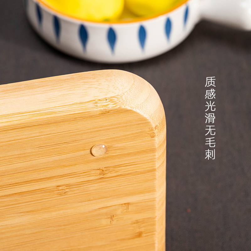 MULTIPOTENT茶盘茶托竹木干泡茶盘茶托功夫茶具托盘餐盘长方形40*30cm