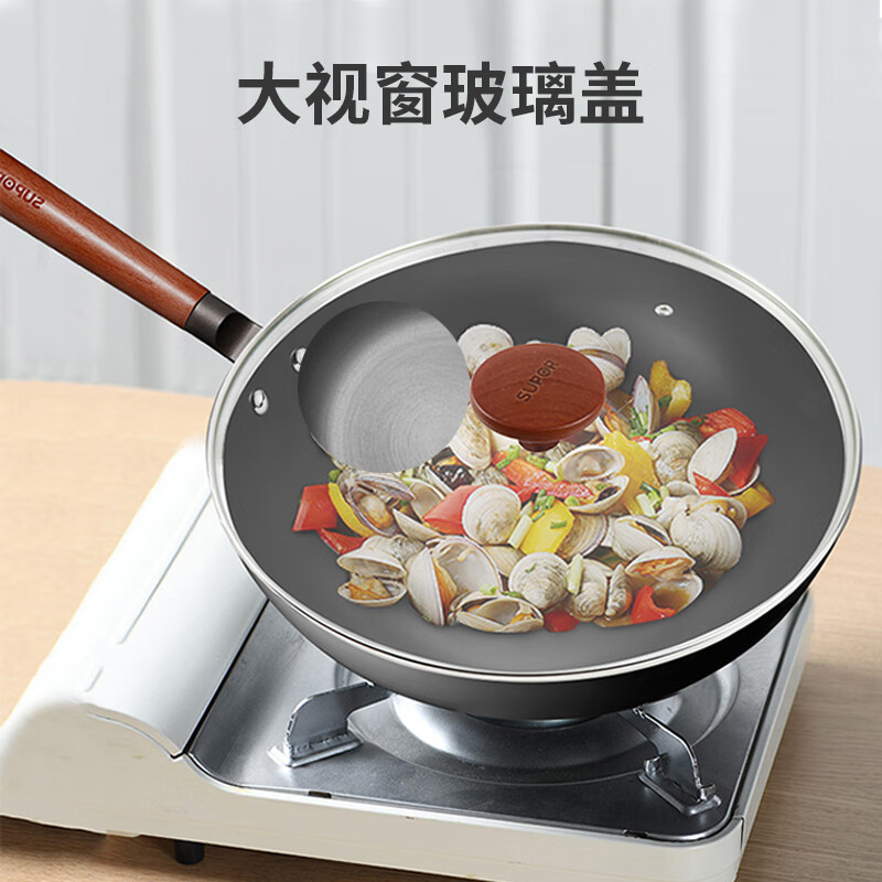 苏伯尔(SUPOR)炒锅 FC32R3 铁炒菜锅燃烹饪锅具炒勺马勺 气灶明火专用