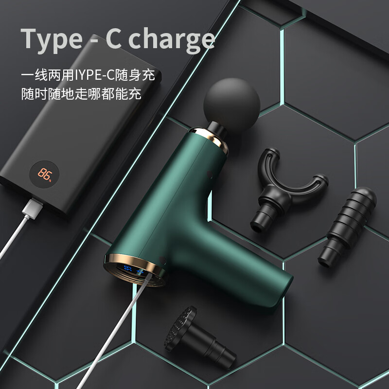 豹牌 迷你筋膜枪 颜色随机 BP-F15高清大图