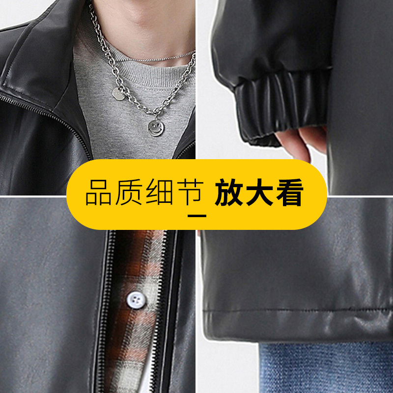 DEBRAND情侣款皮衣外套女ins潮韩版机车痞帅春秋时尚百搭外穿上衣