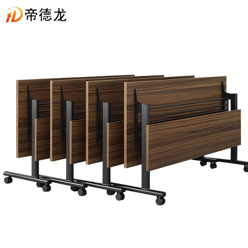 帝德龙折叠会议桌培训桌洽谈桌DZ5 1800*600*750mm高清大图