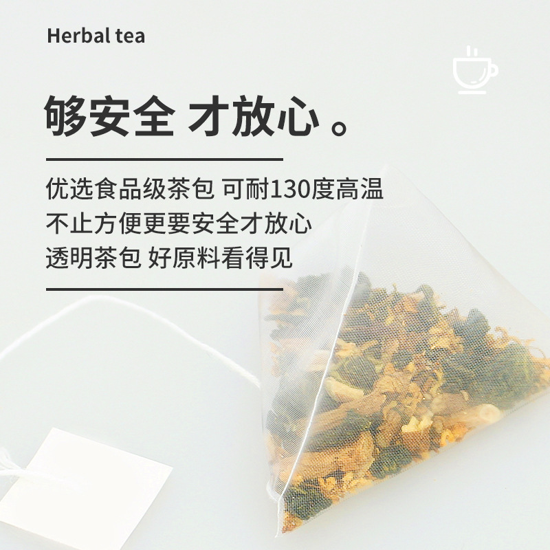 谯韵堂 桂花乌龙茶 30g/罐装 三角包款 桂花甘草乌龙 10罐装