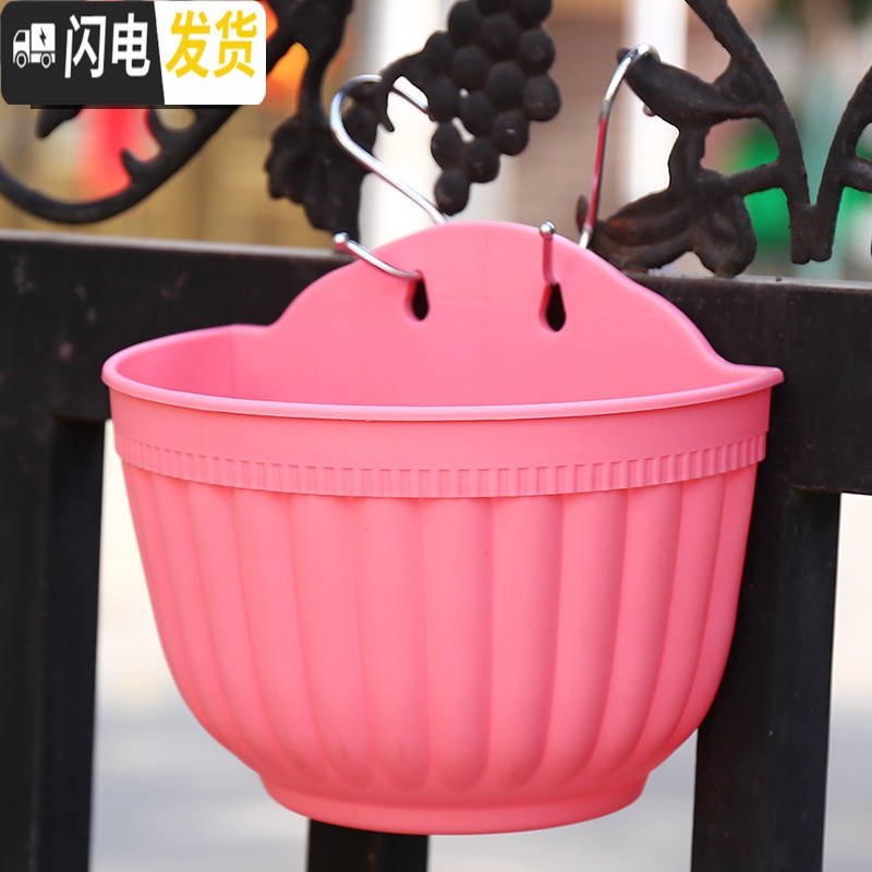 三维工匠挂式花盆简约加厚树脂塑料吊盆挂盆吊兰花盆垂吊绿萝月季玫瑰花盆 黄色6个(配挂钩) 大号[口长20.5CM花盆容器高清大图