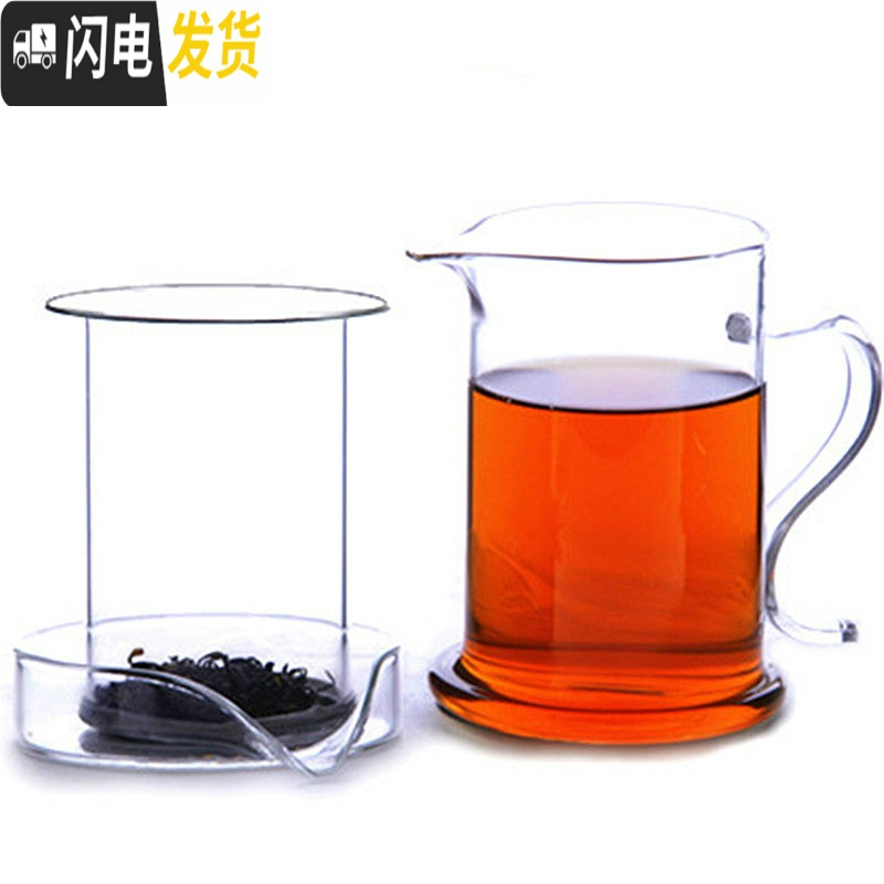 三维工匠耐热玻璃茶具套装单个红茶泡茶器家用简约透明功夫茶壶加厚可高温 924茶壶+6个小茶杯