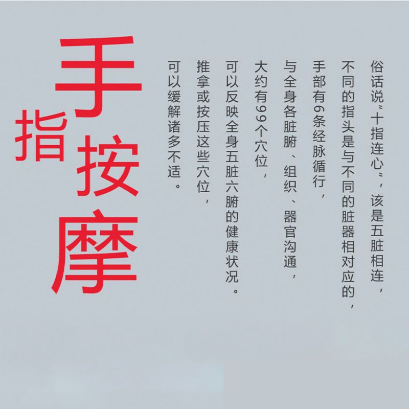 [精油细手指]关节粗大修复瘦手指神器修长保湿滋润补水护手精油 走珠精油10ML