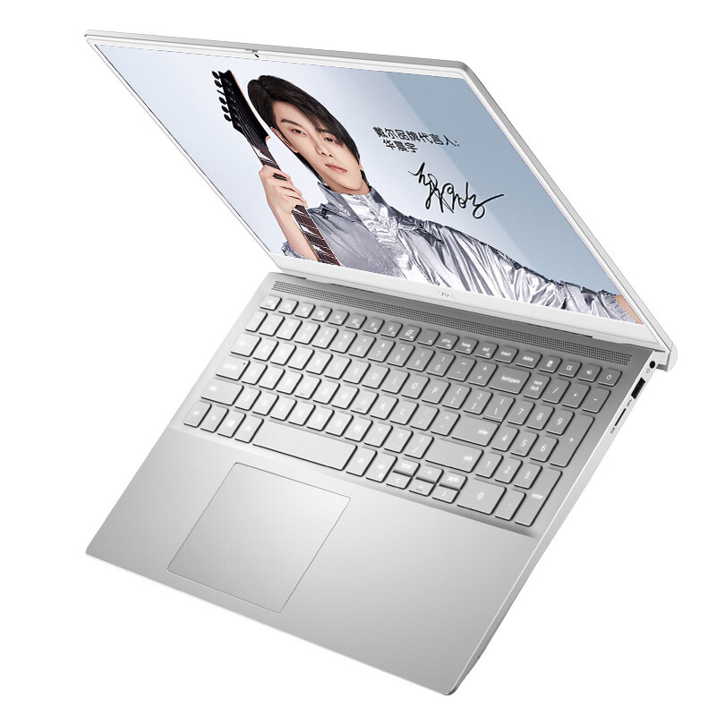 戴尔DELL灵越7000英特尔酷睿i7 轻薄本15.6英寸(十代标压i7 16G 512GSSD GTX1650 全面屏