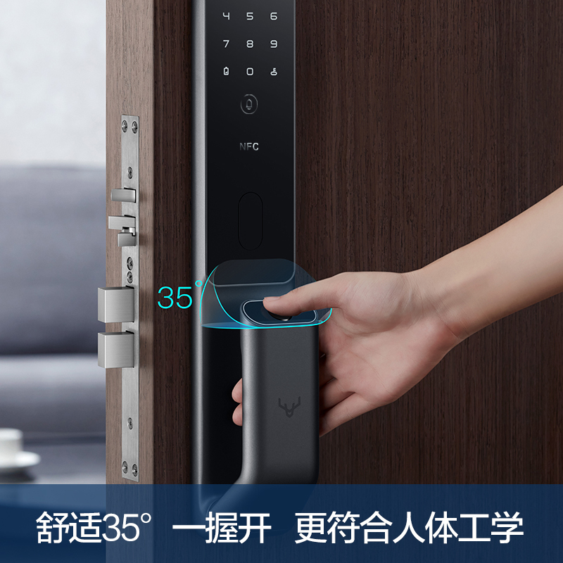 鹿客(loock)智能门锁 S30Pro 深空灰 全自动推拉指纹锁 家用智能锁密码锁 内置门铃增加NFC 米家智能联动