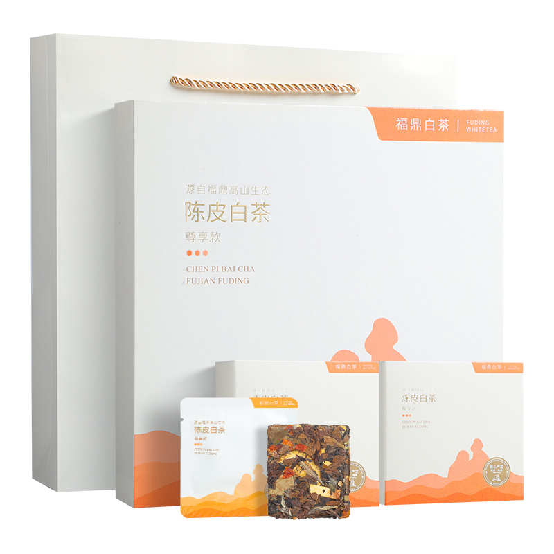 陈皮白茶福鼎白茶小方片新会老陈皮老白茶小茶饼干茶叶40片礼盒装