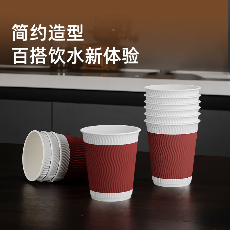 特美居 一次性双层瓦楞咖啡杯280ml250g纸500只装红色TMJ-0541 BJDT高清大图