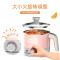 格来德多用途电热锅电煮火锅学生宿舍迷你炖锅多功能低小功率600w 蜜桃粉