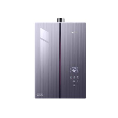 华帝(vatti)[小恒星]16+2L燃气热水器i12581D-16(天然气)G5Pro下置风机恒压增容水伺服