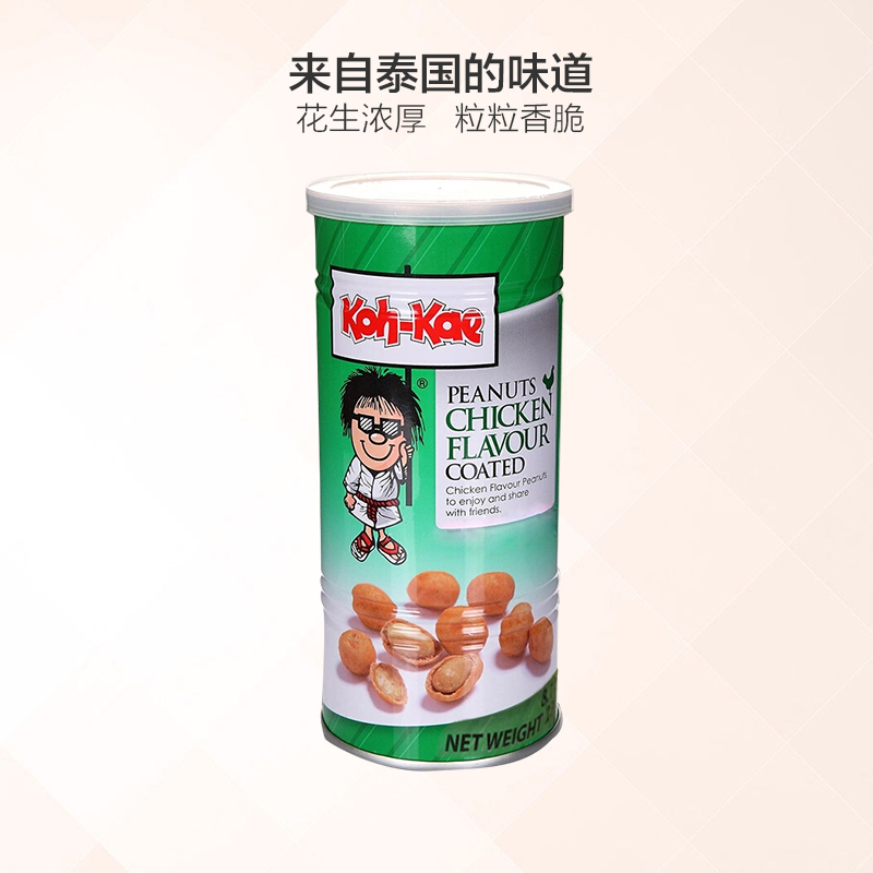 【泰国网红零食】泰国大哥（KOH-KAE）花生豆 鸡肉味 230g/罐 进口花生果仁坚果炒货零食小吃 进口食品 泰国进口