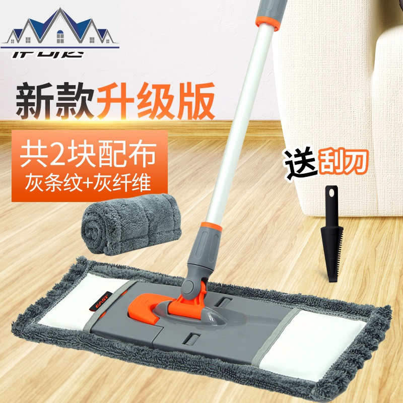 平板拖把瓷砖地拖布墩布一拖净地拖拖把家用实木平拖_7_111 共2个布(灰条纹+灰纤维)