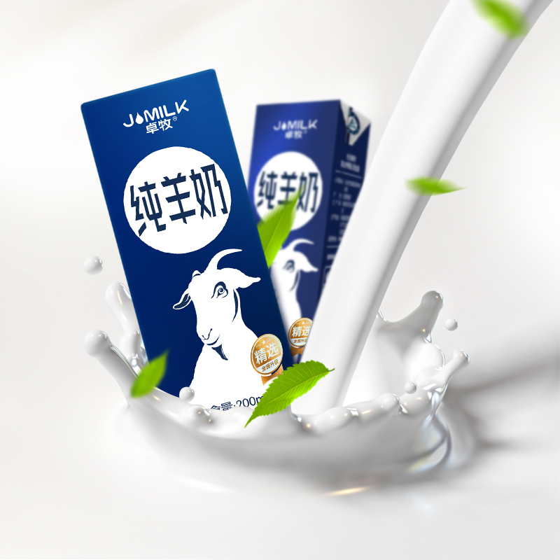 卓牧精选纯羊奶200ml*6/盒装高清大图